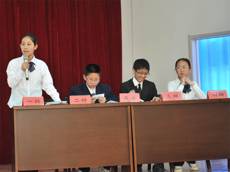 新聞名稱：初二年級“辯論賽”（一）
添加日期：2011-04-08 14:38:03
浏覽次數(shù)：5376