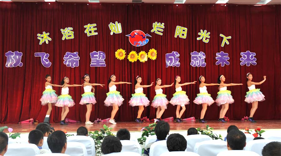 新聞名稱：六一活動剪影(yǐng)（八）
添加日期：2011-06-02 22:49:35
浏覽次數(shù)：5792