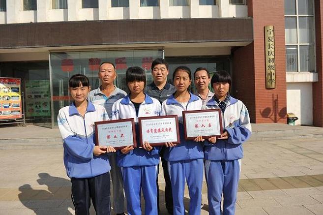 新聞名稱：我校學生參加全國青少(shǎo)年沙灘排球錦标賽風采
添加日期：2014-09-15 15:00:26
浏覽次數(shù)：4348