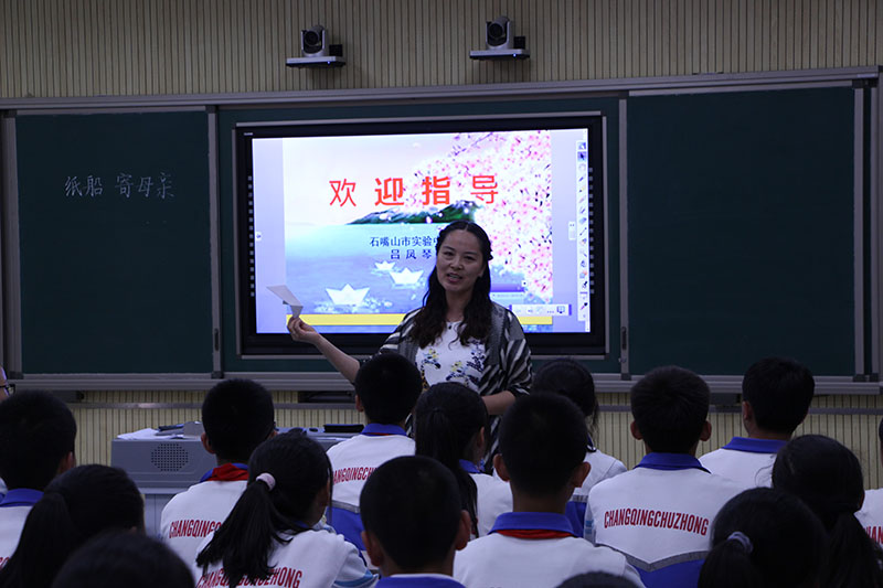 新聞名稱：塞上(shàng)名師(shī)呂鳳琴來(lái)校上(shàng)展示課
添加日期：2016-05-17 20:31:32
浏覽次數(shù)：4437