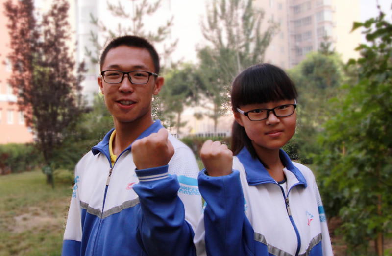 新聞名稱：全國物理(lǐ)數(shù)學競賽26名同學獲獎
添加日期：2016-06-17 11:53:30
浏覽次數(shù)：4444