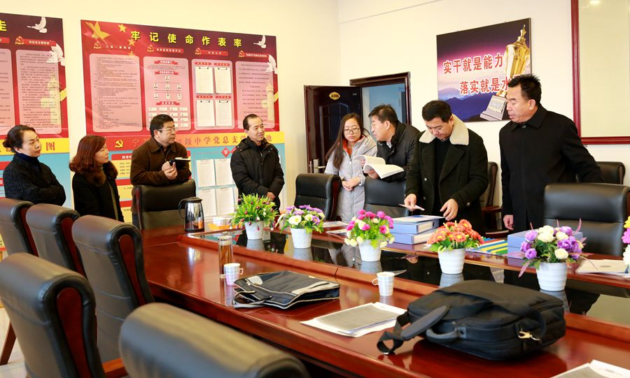 新聞名稱：信息技(jì)術(shù)驗收獲好評
添加日期：2017-12-31 13:20:58
浏覽次數(shù)：3100