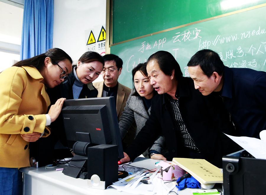 新聞名稱：教師(shī)風采
添加日期：2018-10-26 10:30:49
浏覽次數(shù)：4847