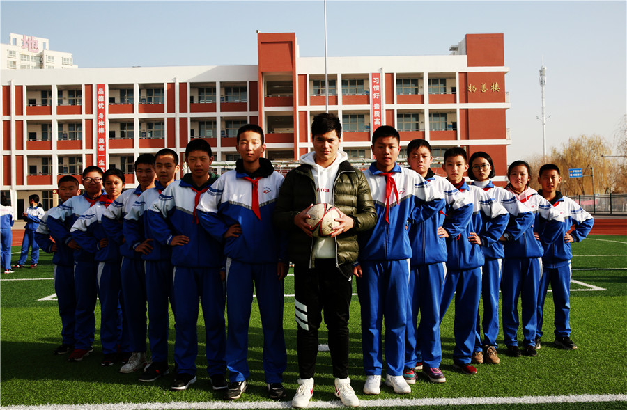 新聞名稱：足球戰隊霸氣照
添加日期：2018-11-29 17:17:51
浏覽次數(shù)：3945