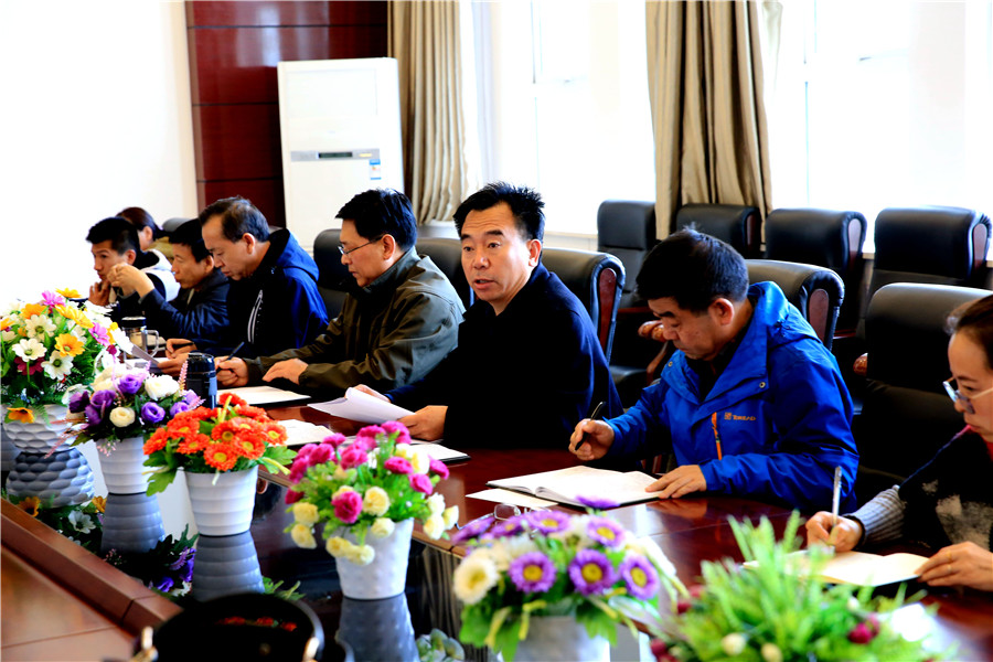 新聞名稱：黨建學習周會(huì)議
添加日期：2018-03-26 16:36:06
浏覽次數(shù)：2056