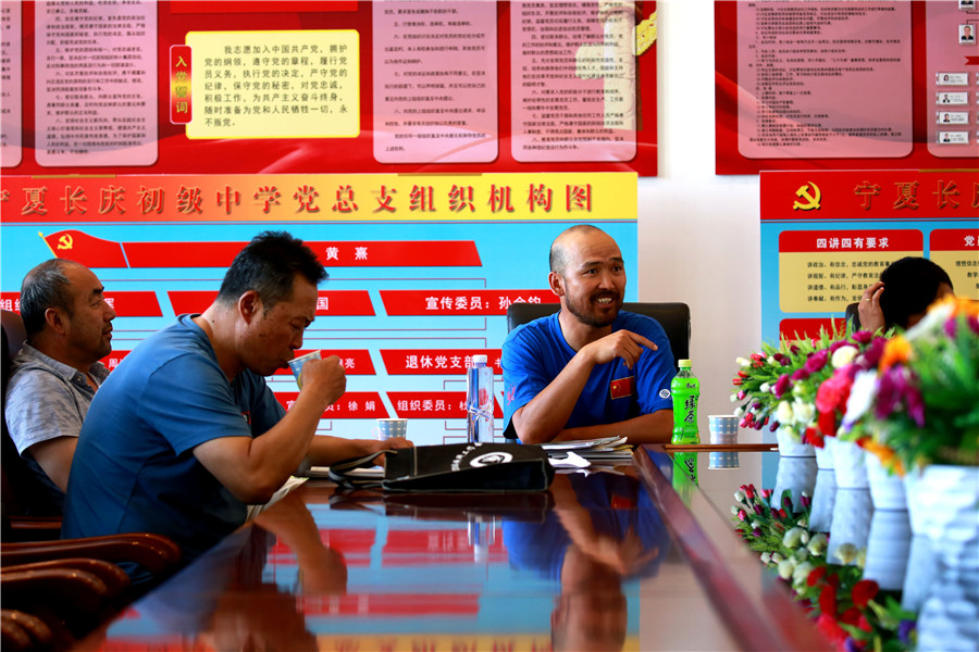 新聞名稱：教育廳足球檢查組來(lái)我校
添加日期：2018-06-12 17:58:31
浏覽次數(shù)：2725