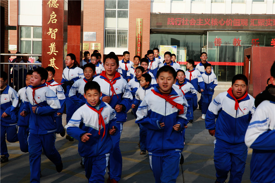 新聞名稱：迎新年越野賽
添加日期：2019-01-04 16:28:11
浏覽次數(shù)：2701