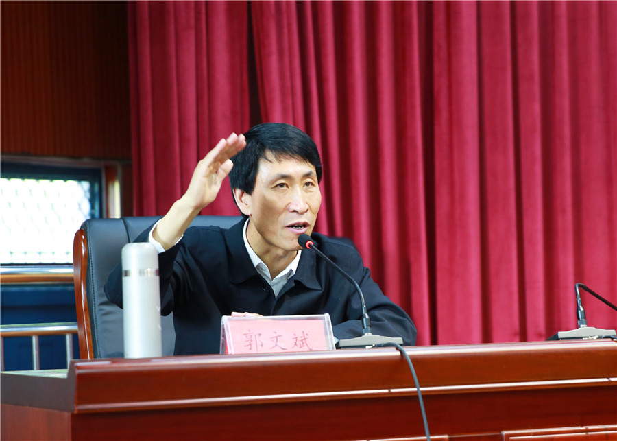 新聞名稱：聽(tīng)郭文斌講教育
添加日期：2019-05-21 15:08:31
浏覽次數(shù)：2582