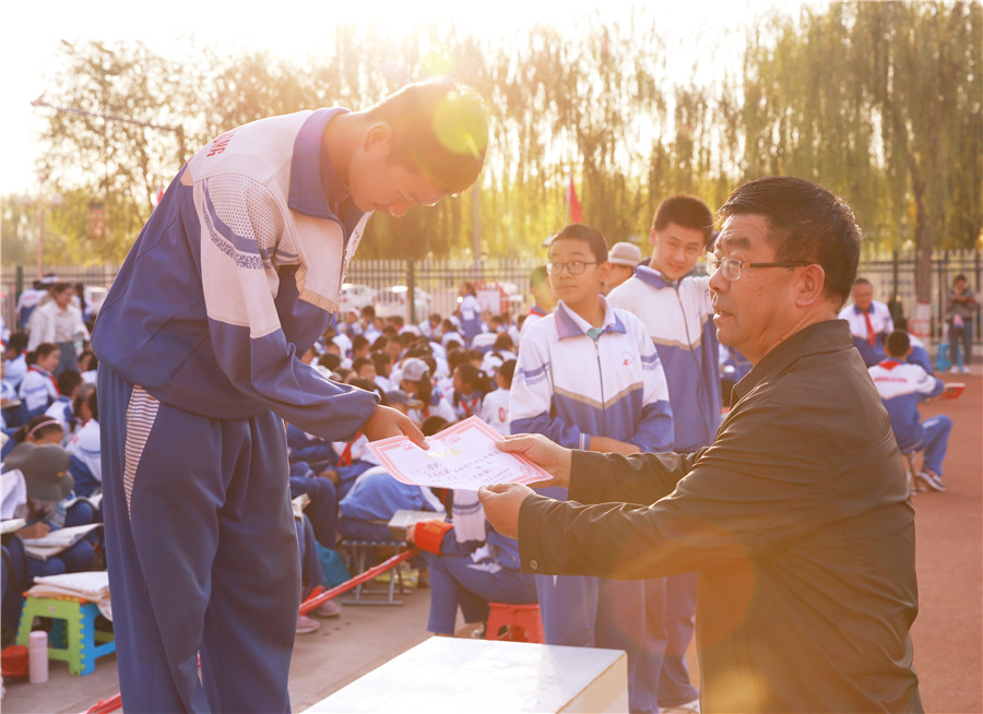 新聞名稱：馳騁賽場(chǎng)
添加日期：2019-09-27 22:38:13
浏覽次數(shù)：2550