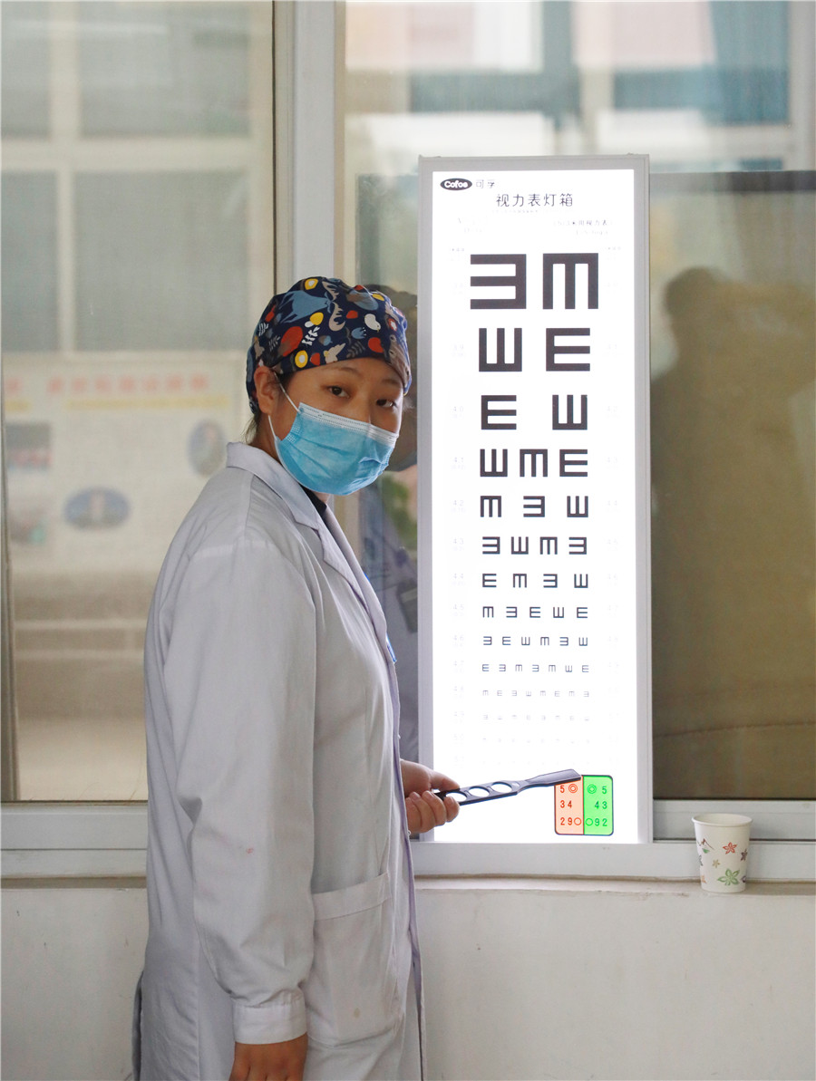 新聞名稱：學生體(tǐ)檢
添加日期：2020-11-16 08:52:33
浏覽次數(shù)：1472