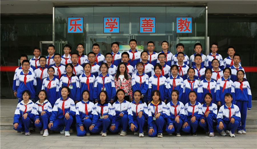 新聞名稱：可(kě)愛(ài)的初一同學
添加日期：2020-09-21 17:57:23
浏覽次數(shù)：1521